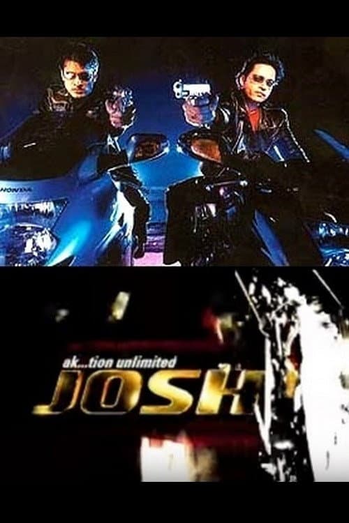 ak...tion unlimited - JOSH (2003) poster