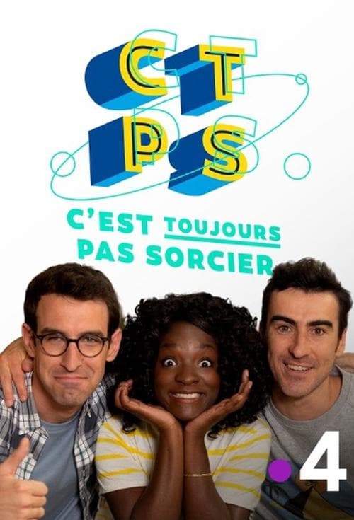 C'est toujours pas sorcier (2020) poster