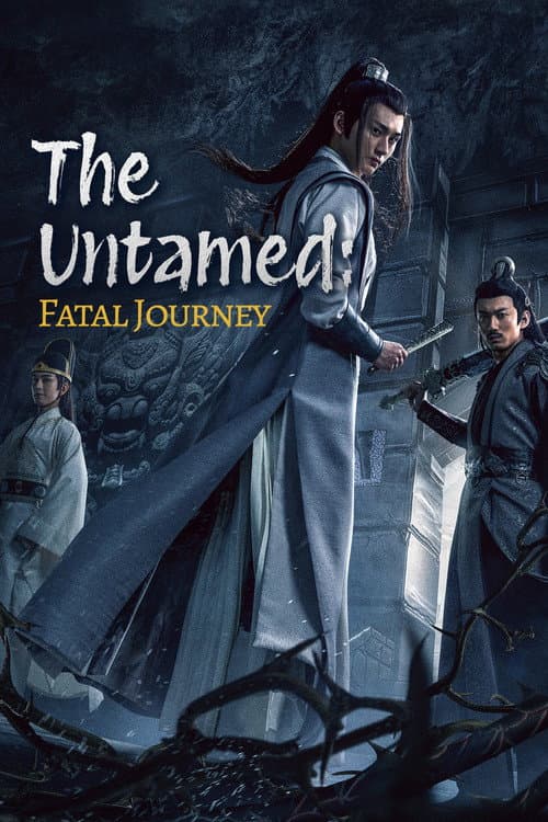 The Untamed: Fatal Journey (2020) poster