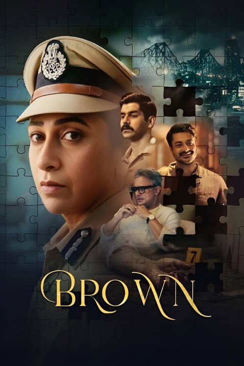 Brown (2026) poster