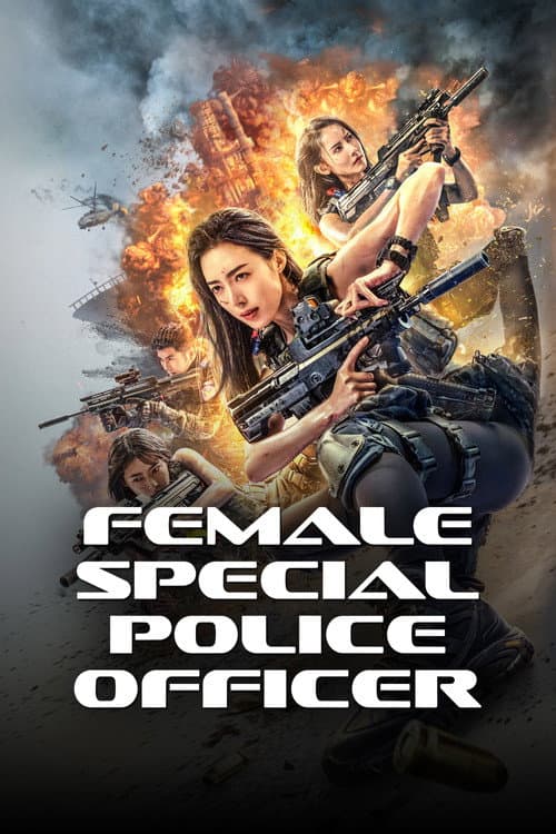 Female Special Police Officer (2023) poster
