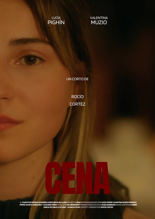 DINNER (2024) poster