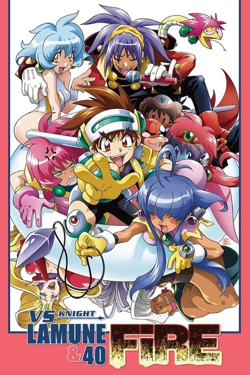 VS Knight Lamune & 40 Fire (1996) poster