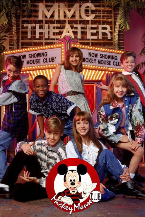 MMC (1989) poster