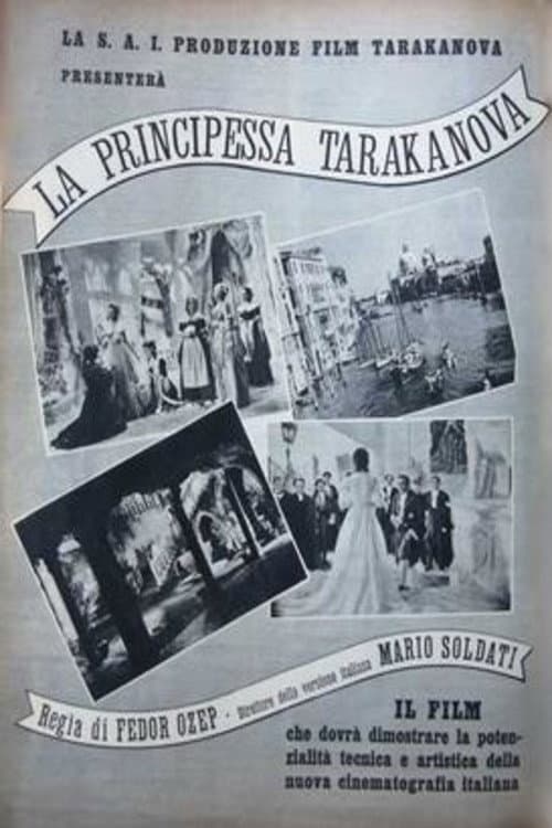 Princess Tarakanova (1938) poster