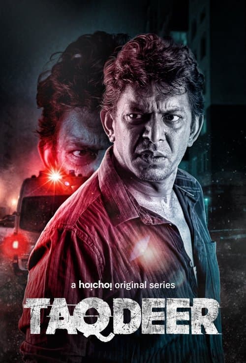 Taqdeer (2020) poster