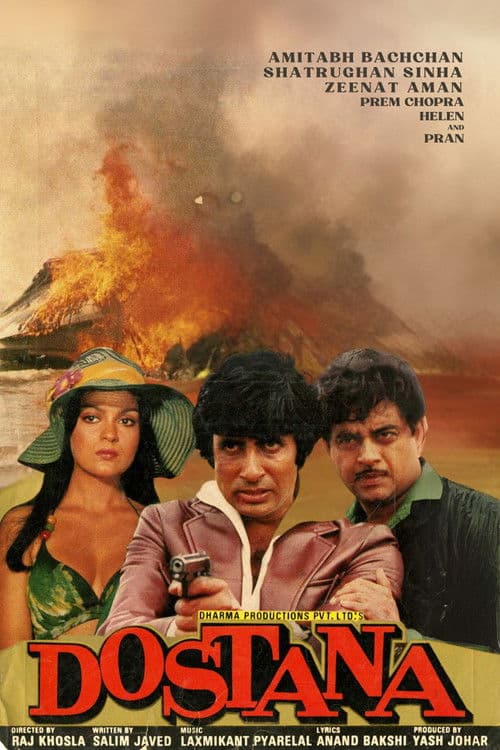 Dostana poster