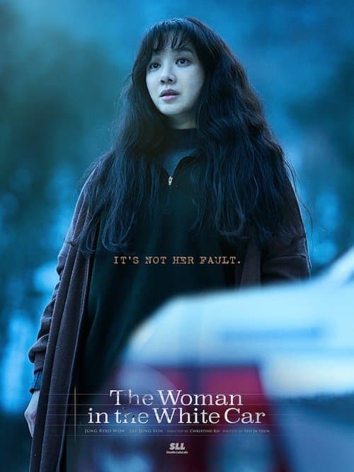 The Woman in the White Car (2025) poster
