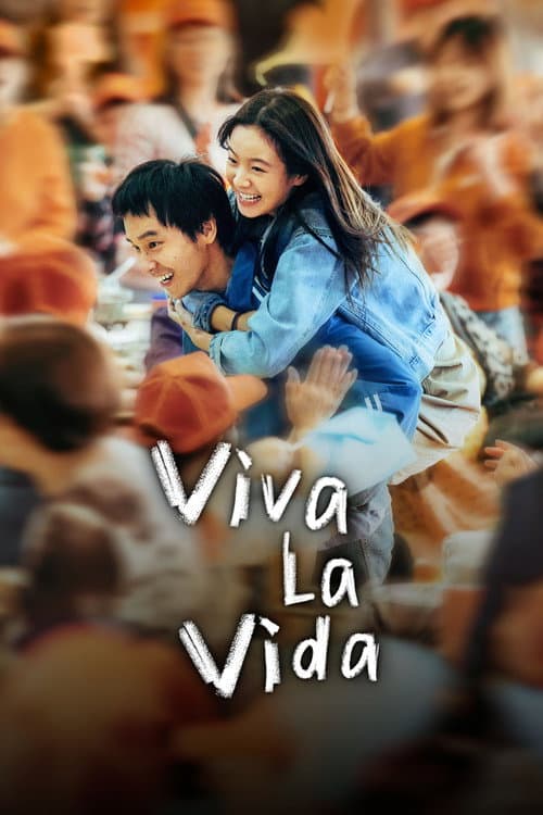 Viva La Vida (2024) poster