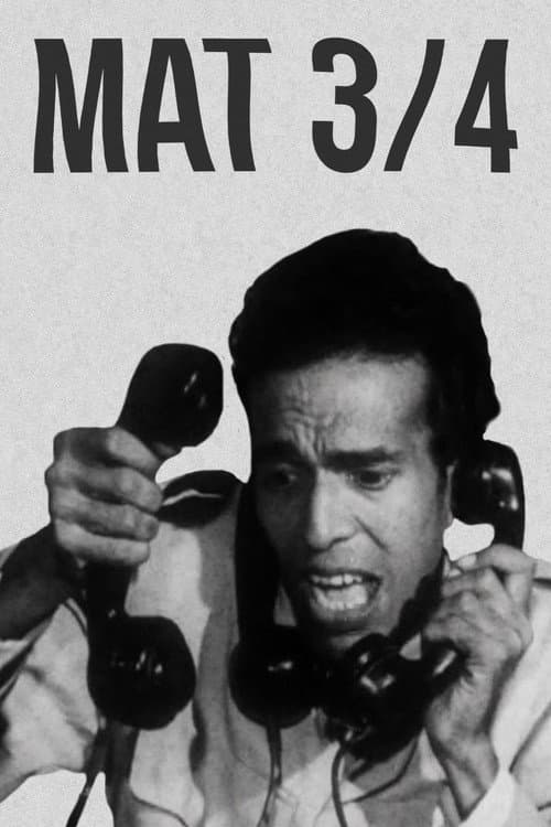 Mat ¾ (Mat Tiga Suku) (1964) poster