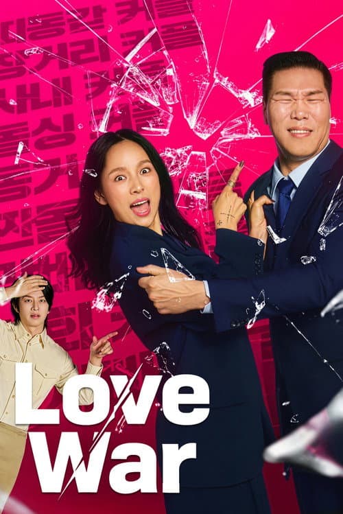 Love War (2026) poster