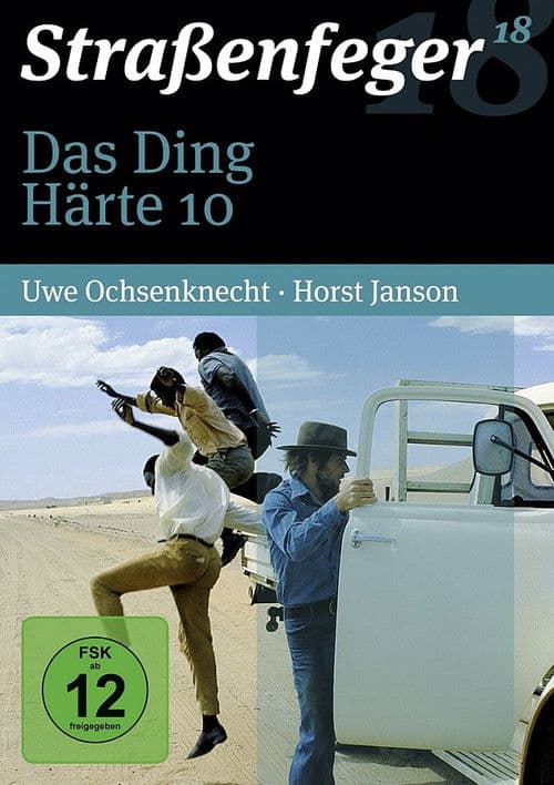 Hardness 10 (1974) poster