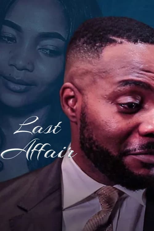 Last Affair (2017) poster