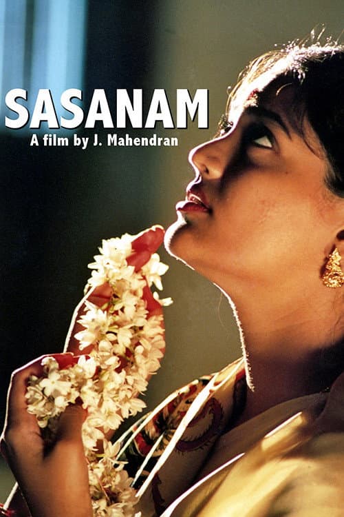 Sasanam (2006) poster