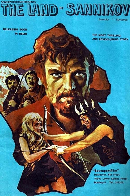 The Sannikov Land (1973) poster