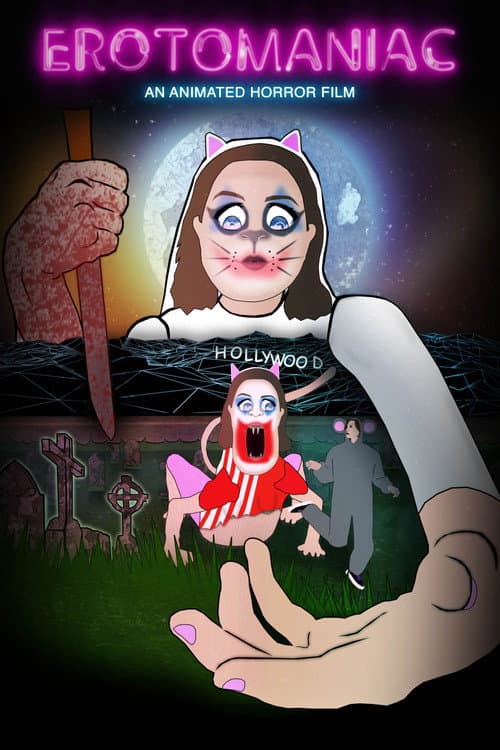 Erotomaniac (2022) poster