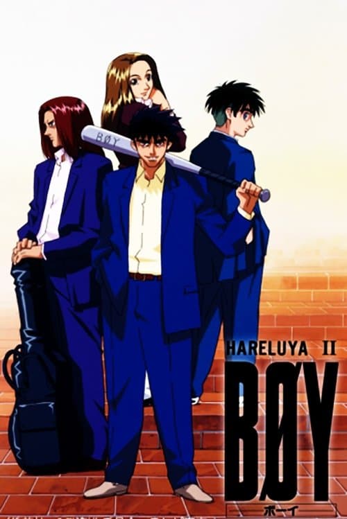 Hareluya II Boy (1997) poster