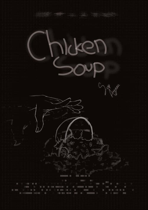 Chicken Soup (2026) poster