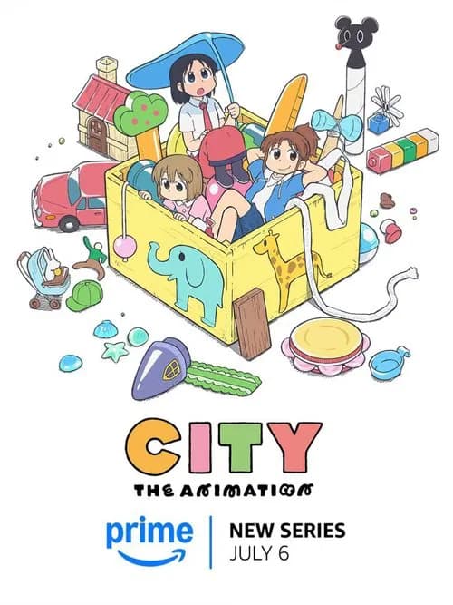 CITY THE ANIMATION (2025) poster