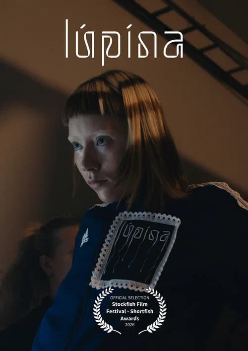 Lupina poster