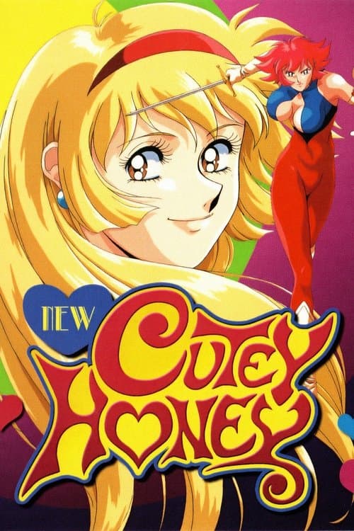 New Cutey Honey (1994) poster