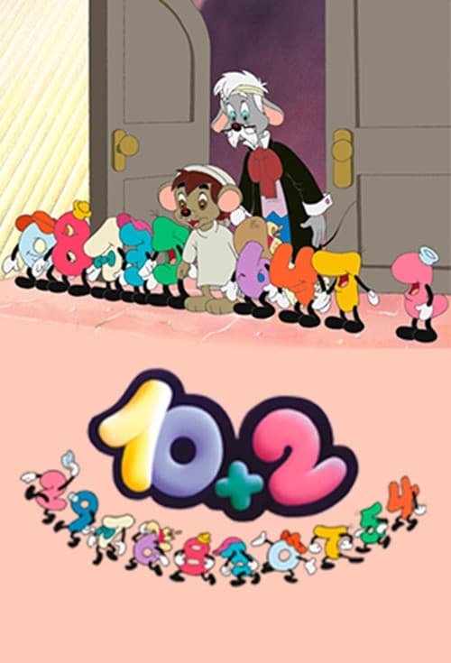 10 + 2 (1991) poster