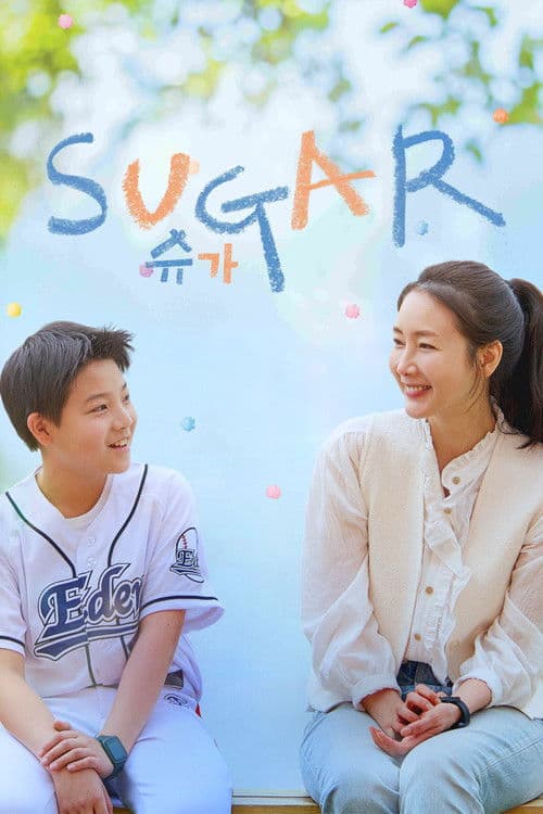 Sugar (2026) poster