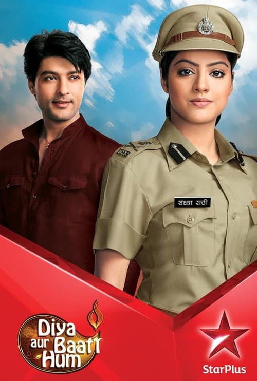 Diya Aur Baati Hum (2011) poster