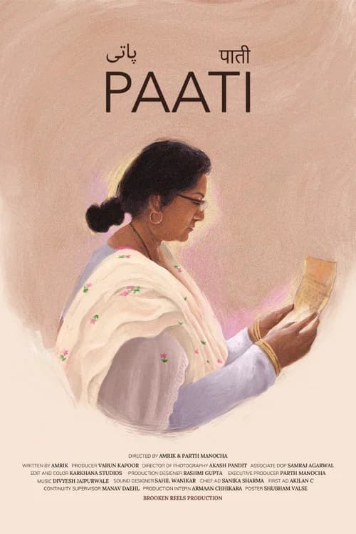 Paati poster