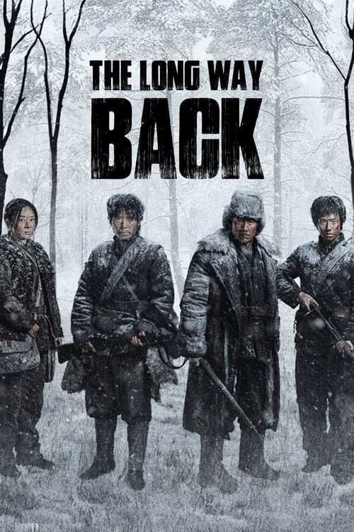 The Long Way Back (2025) poster