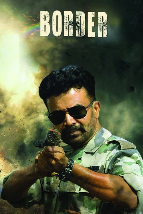 Border (2021) poster