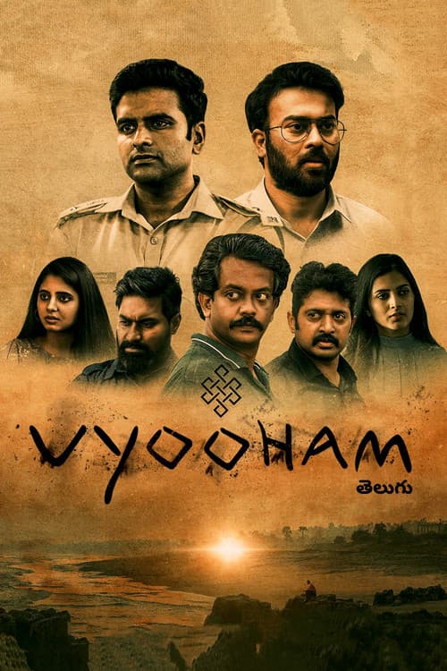 Vyooham (2023) poster