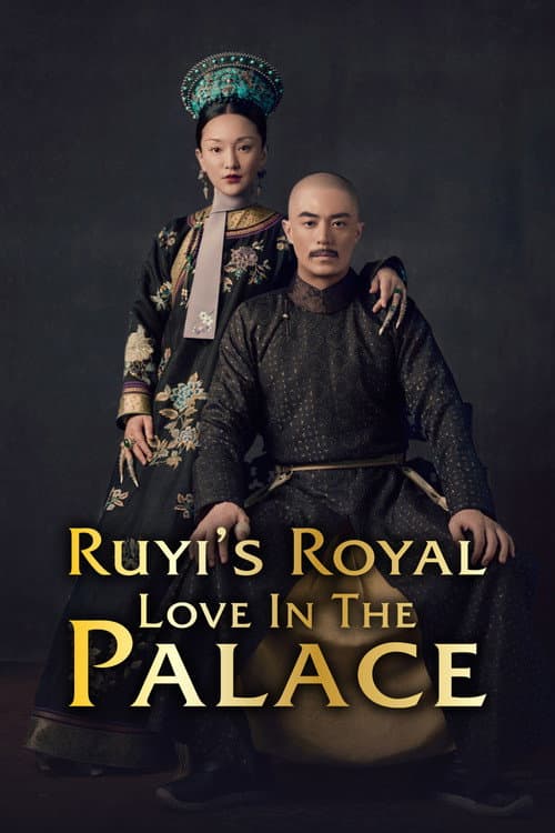 Ruyi's Royal Love in the Palace (2018) poster