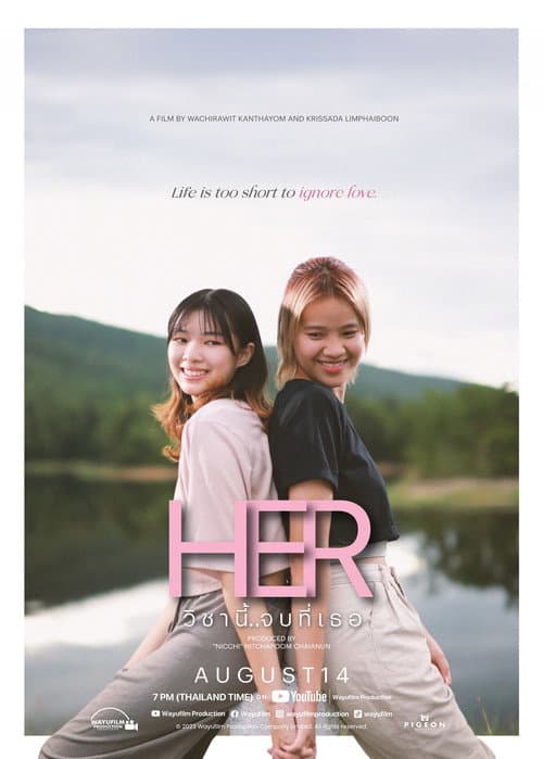 Her poster