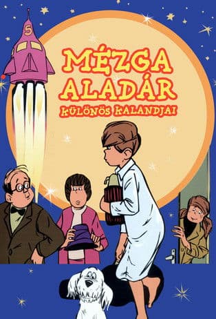 Mézga Aladár különös kalandjai (1972) poster