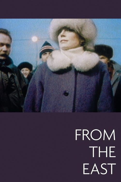 From the East (1993) poster
