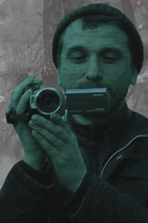 Artem Tomilov poster