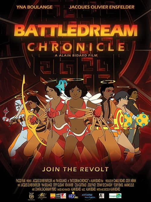 Battledream Chronicle (2015) poster