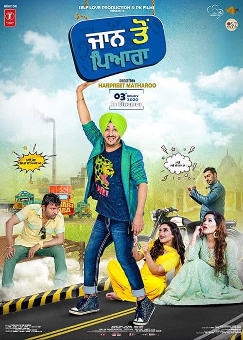 Jaan To Pyara (2020) poster
