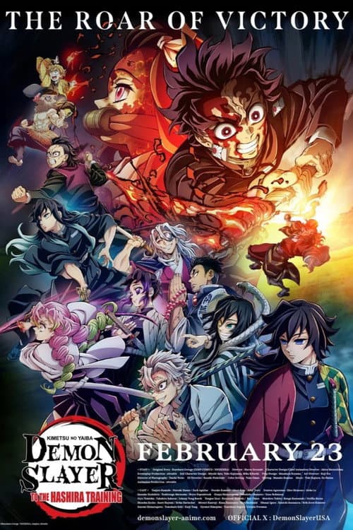 Demon Slayer: Kimetsu no Yaiba Special Edition Hashira Training Arc Part 1 (2025) poster