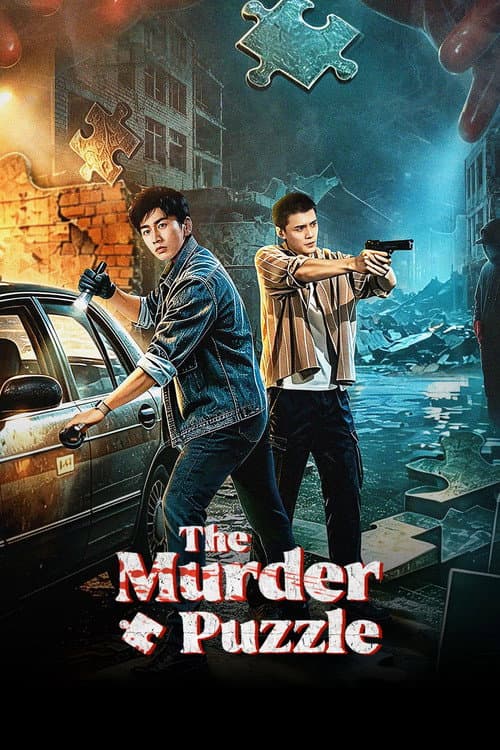 The Murder Puzzle (2026) poster