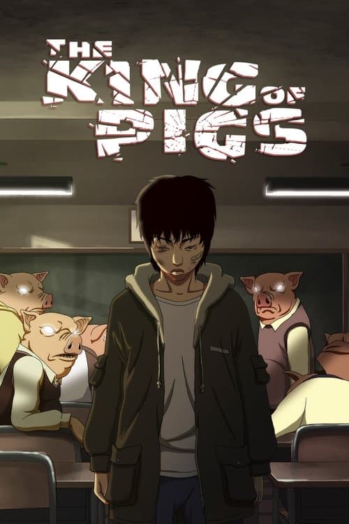 The King of Pigs (2011) poster