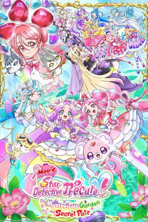Star Detective Pretty Cure! The Movie: The Mysterious Garden and The Pair’s Secret (2026) poster