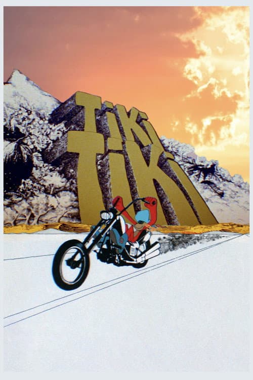 Tiki Tiki (1971) poster
