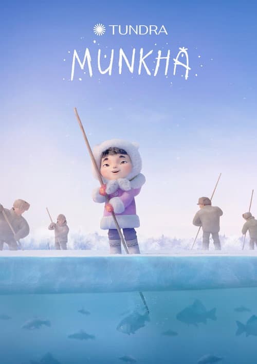 Munkha (2024) poster