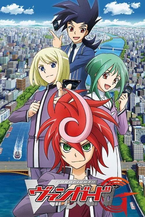 Cardfight!! Vanguard G poster