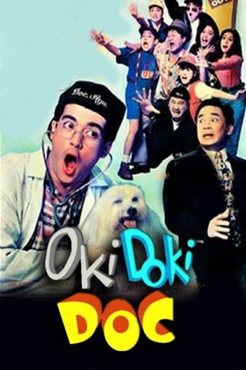 Oki Doki Doc (1993) poster