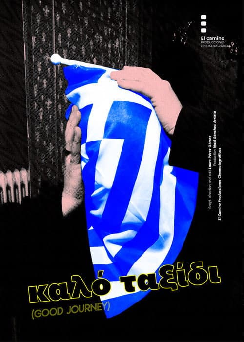 Καλό ταξίδι (Good Journey) poster