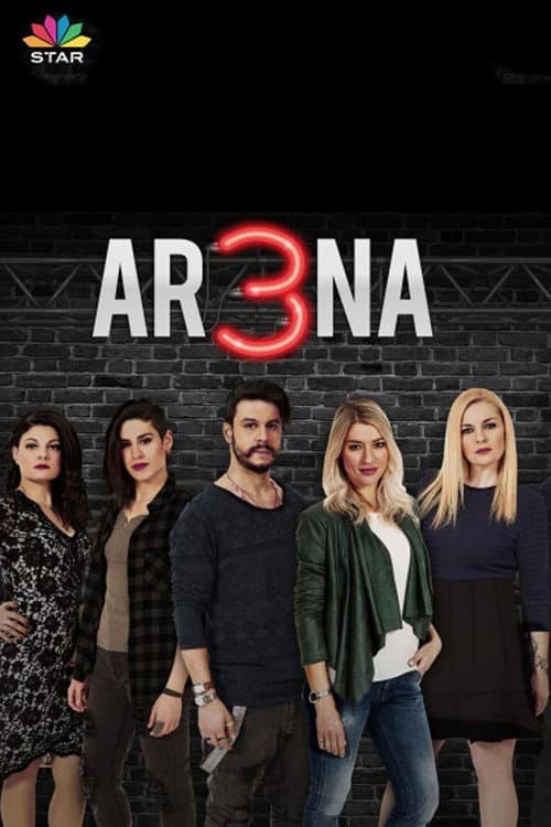 Ar3na (2017) poster