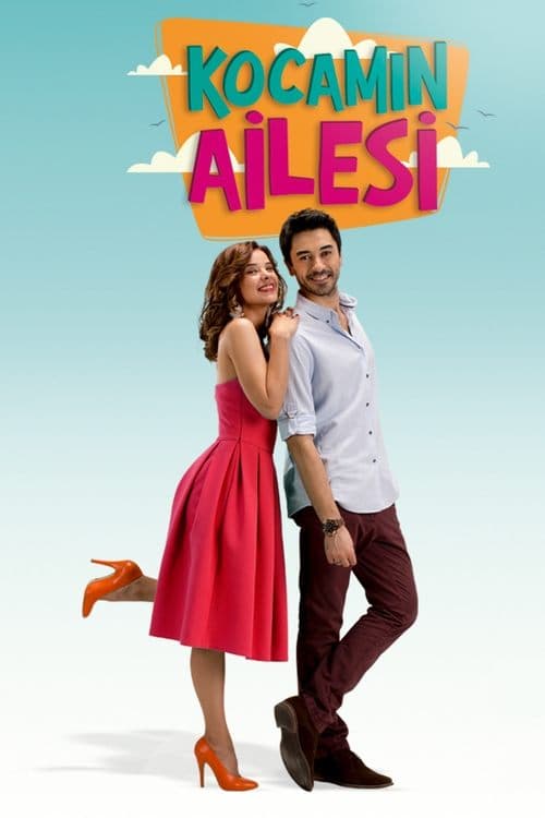 Kocamın Ailesi (2014) poster